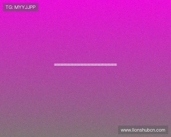 澳门葡亰娱乐网站在线看网页：如何通过澳门葡亰娱乐网站在线观看世界杯比赛高清直播与赛事资讯