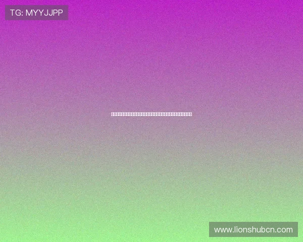 魔杰娱乐登录注册后如何查看世界杯比赛直播和赛事精彩片段的详细步骤